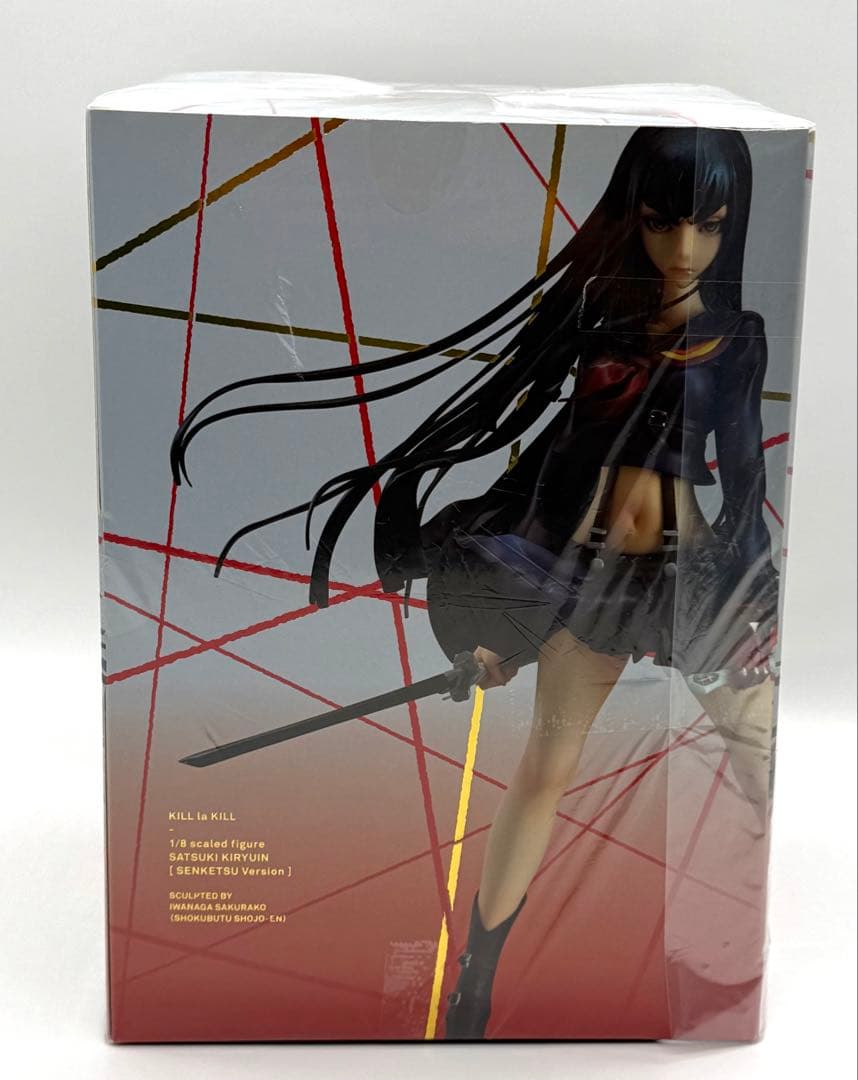 Good Smile Company Other Ver. 1/8