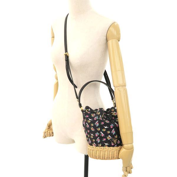 Prada Messenger Bag 2Way 1Be040 B