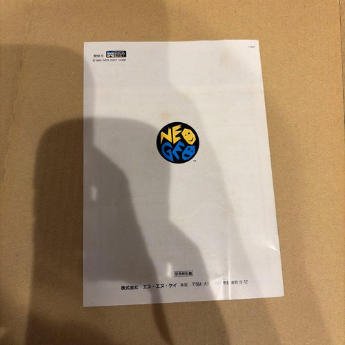 Snk Games Neogeo Rom