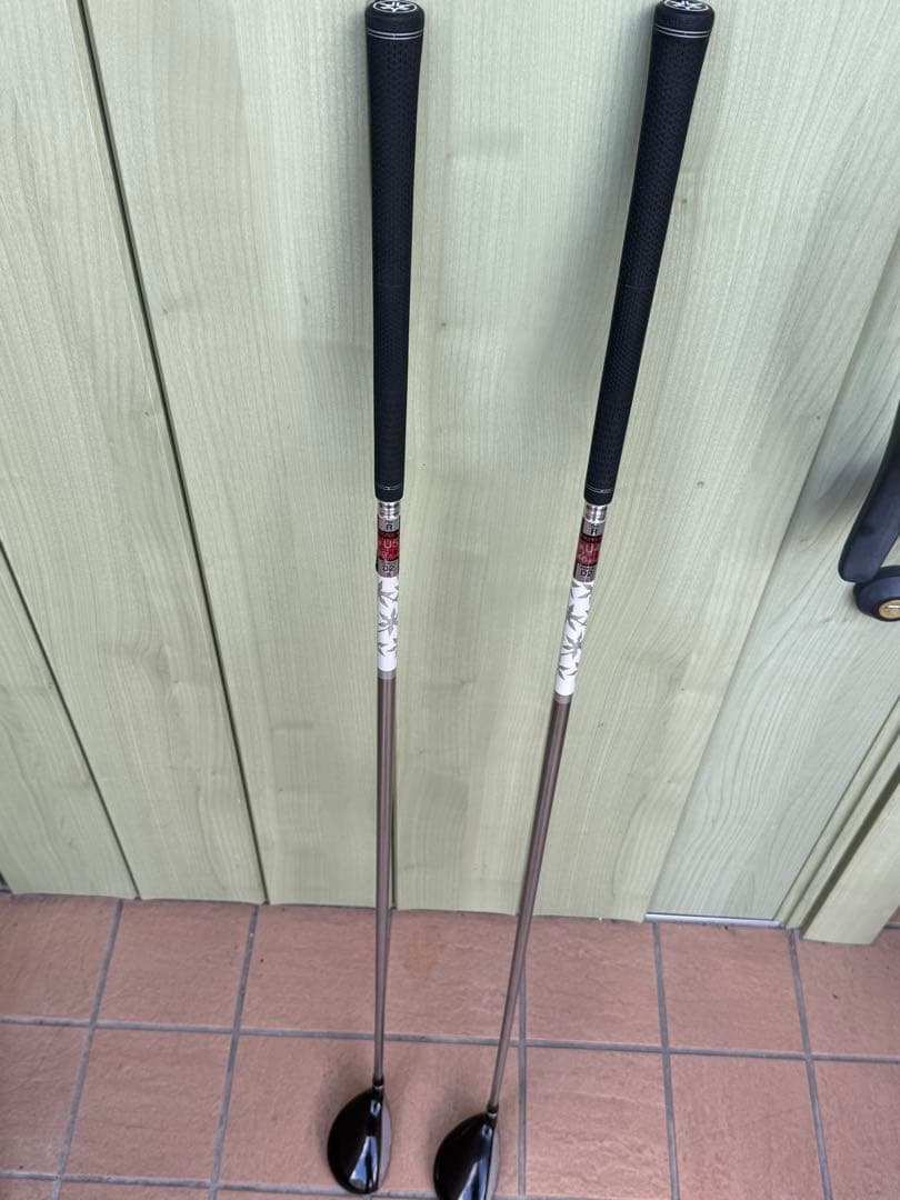 Utility Clubs Yamaha Rmx U4 U5 2 Fubuki Frex R
