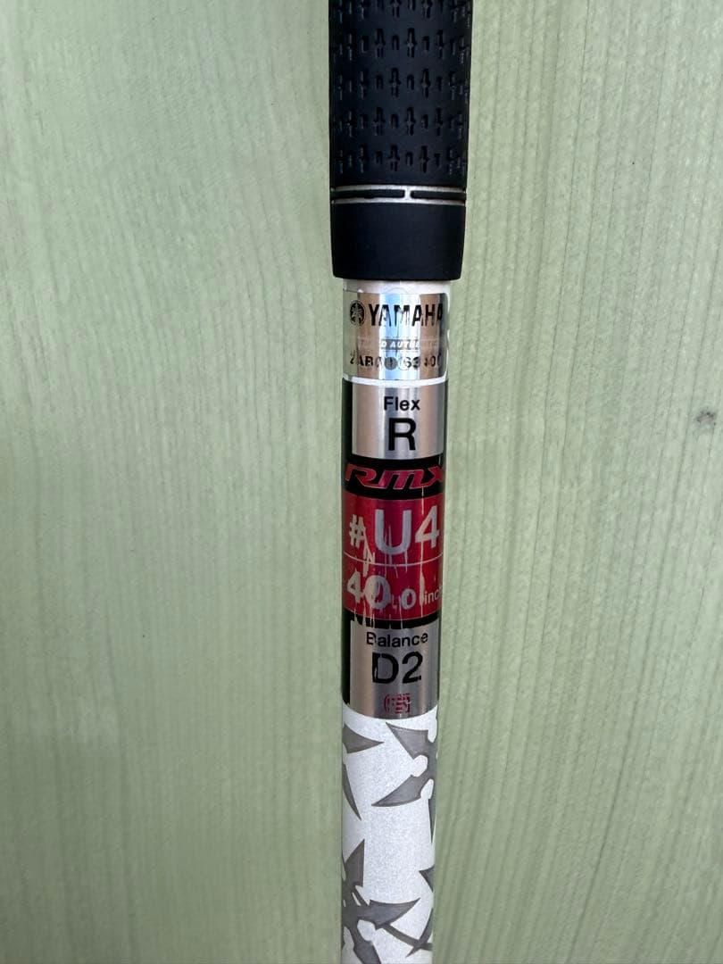 Utility Clubs Yamaha Rmx U4 U5 2