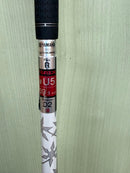 Utility Clubs Yamaha Rmx U4 U5 2 Fubuki Frex R