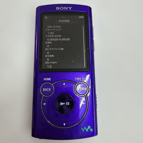 Sony Digital Audio Players Walkman Nw-S764