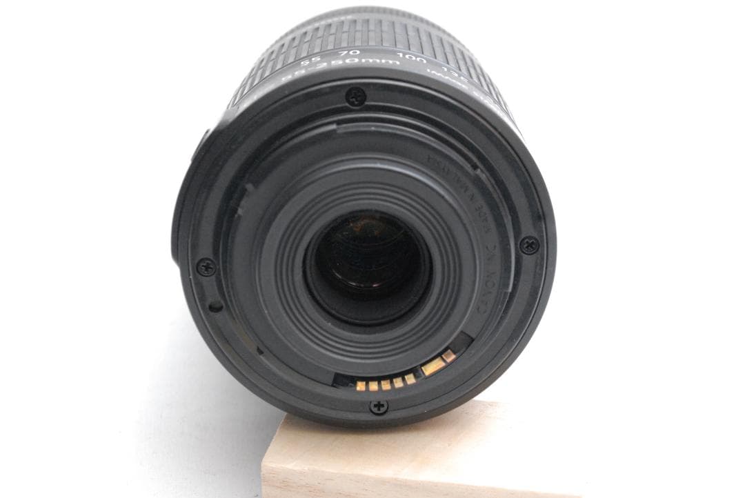 Canon Zoom Lenses Lens Efs 55-250Mm 1:4 5.6 Is