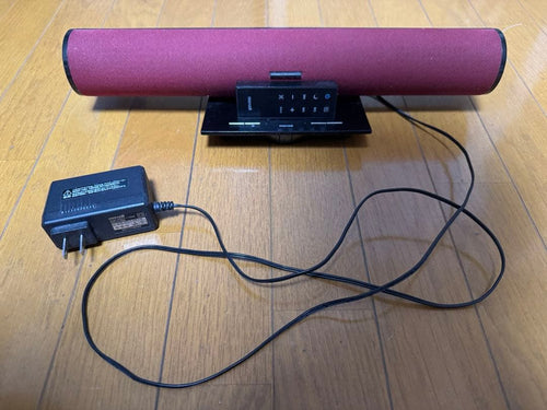 Maxell Speaker