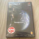 Playstation2 Soft Ps2 Tsugunai