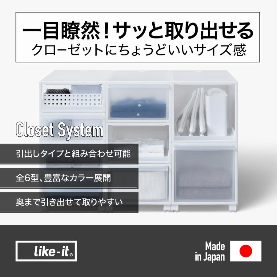 Costume Case Clothing Storage (Like-It) S 32X 50.5X Cs-T4