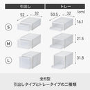 Costume Case Clothing Storage (Like-It) S 32X 50.5X Cs-T4