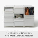 Costume Case Clothing Storage (Like-It) S 32X 50.5X Cs-T4