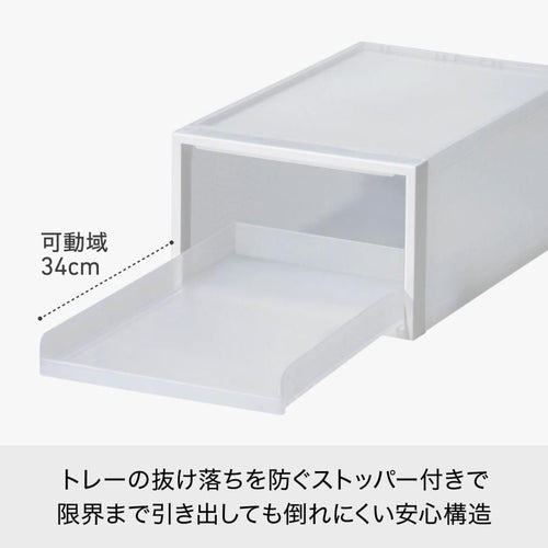 Costume Case Clothing Storage (Like-It) S 32X 50.5X Cs-T4