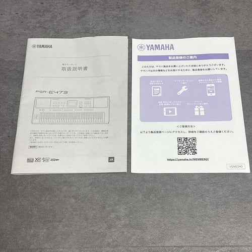 Yamaha Keyboards Digital Pianos Psr-E473