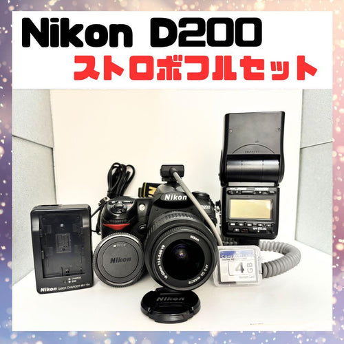 Nikon Digital Slr D200