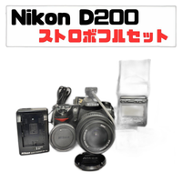 Nikon Digital Slr D200