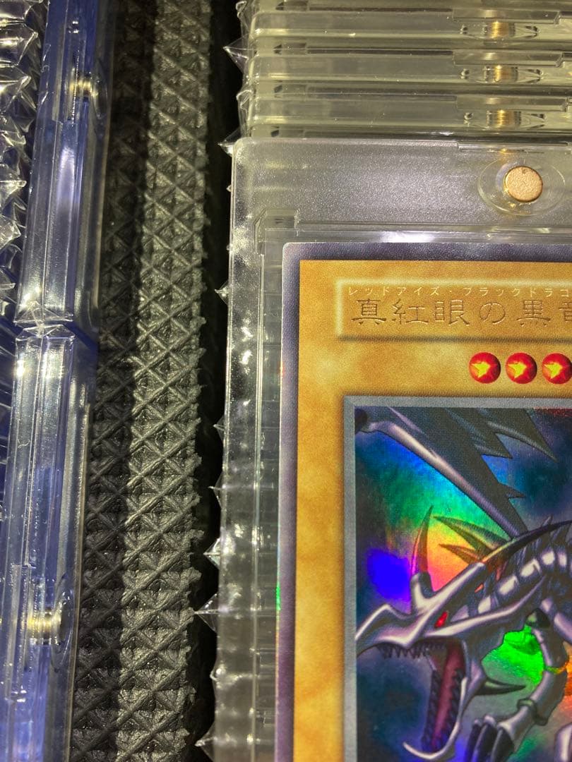 Yu-Gi-Oh! Ocg Duel Monsters (Japanese)