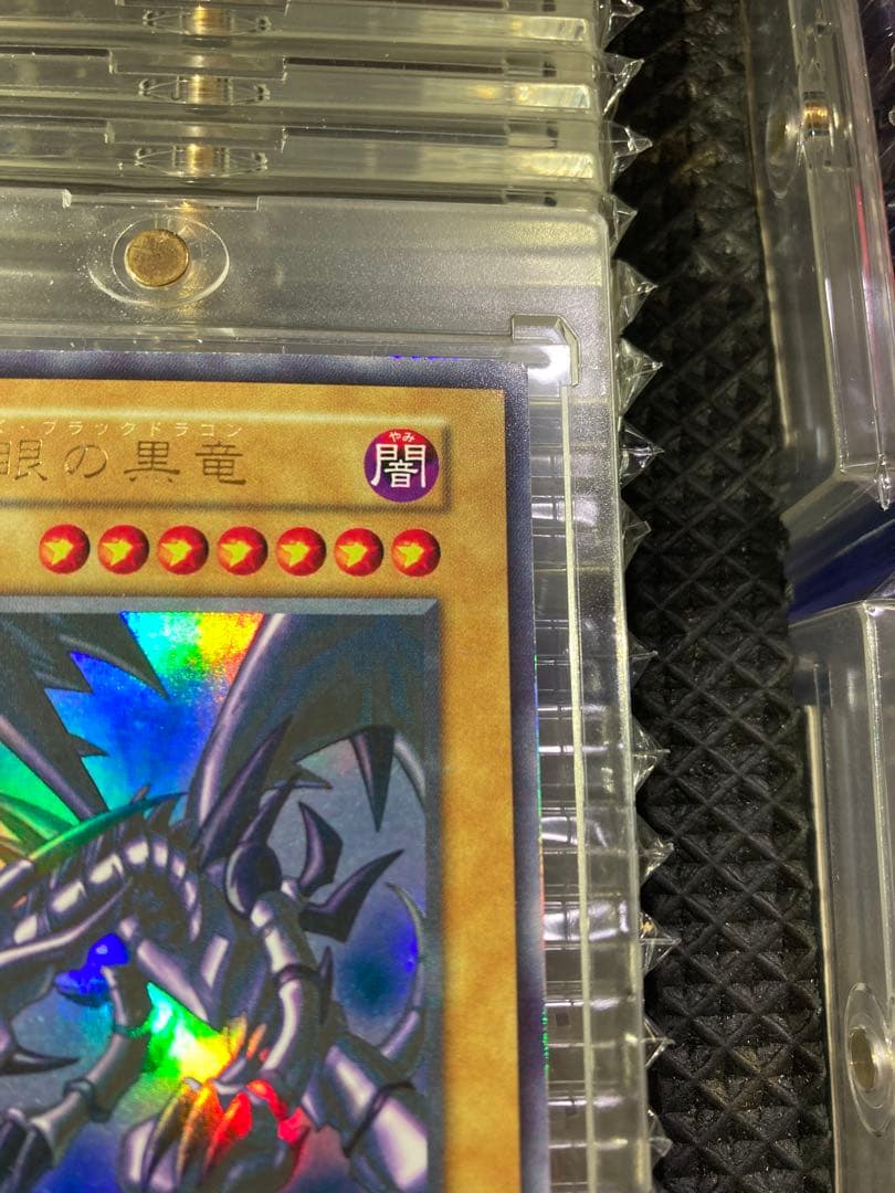 Yu-Gi-Oh! Ocg Duel Monsters (Japanese)