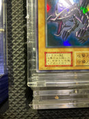 Yu-Gi-Oh! Ocg Duel Monsters (Japanese)