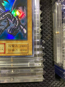 Yu-Gi-Oh! Ocg Duel Monsters (Japanese)