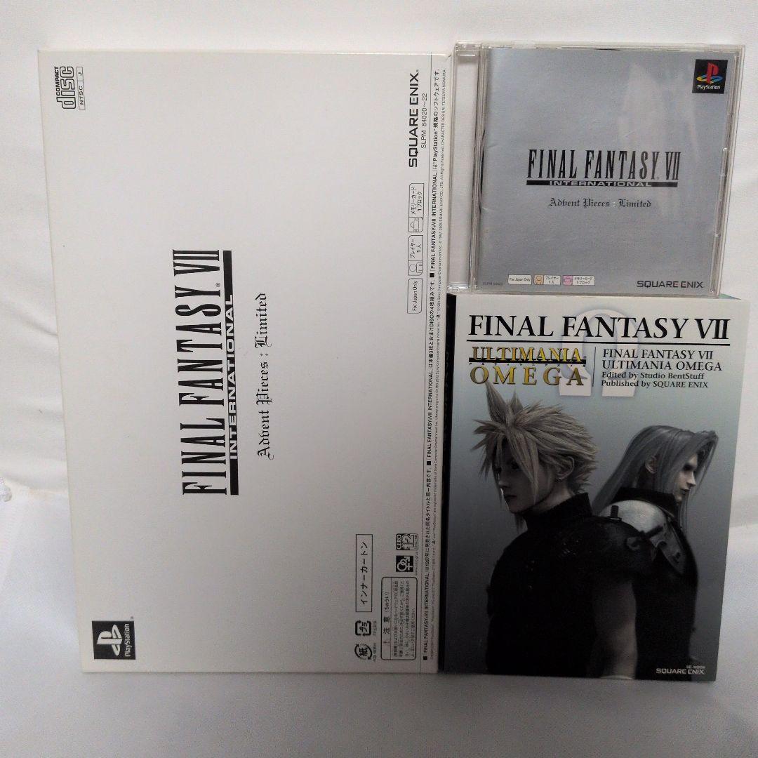 Square Enix Soft Final Fantasy Vii International