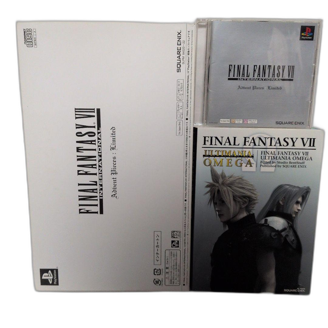 Square Enix Soft Final Fantasy Vii International