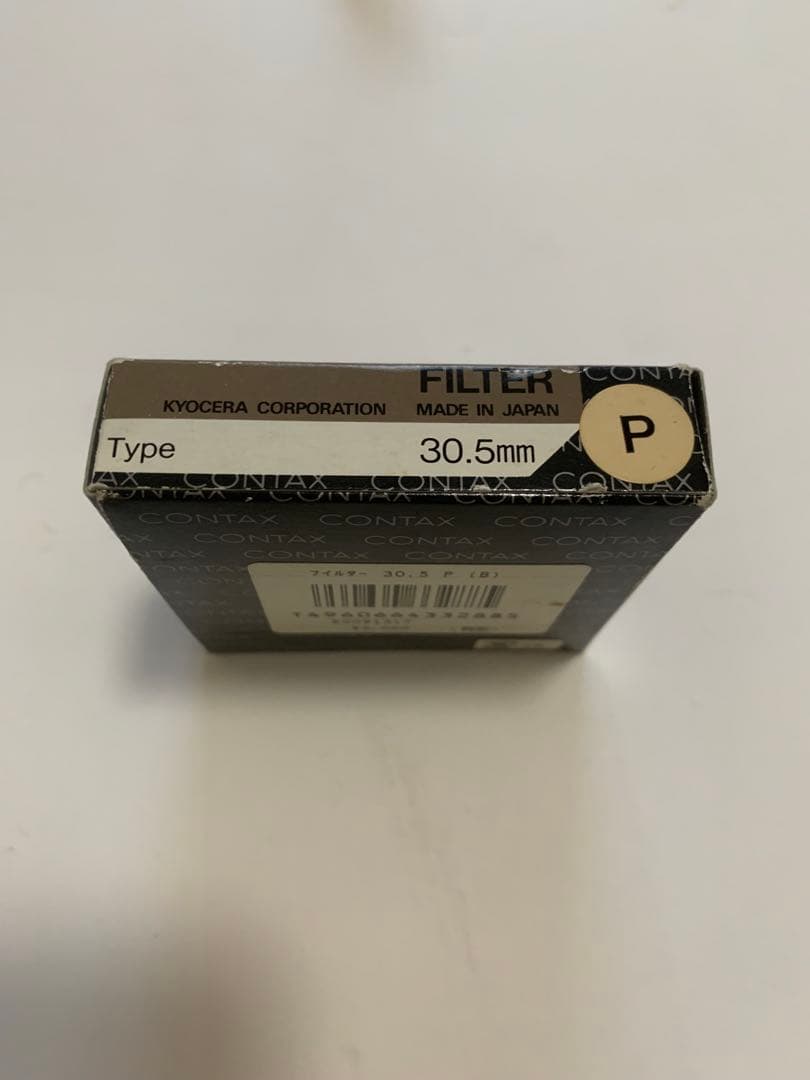 Contax Other Filter Black T3