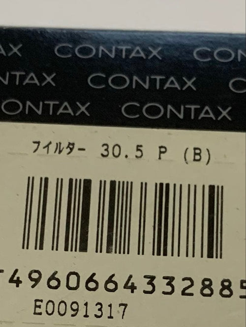 Contax Other Filter Black T3
