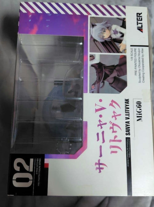 Alter Other V