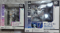Alter Other V