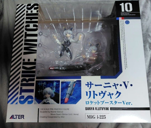 Alter Other V