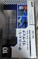 Alter Other V