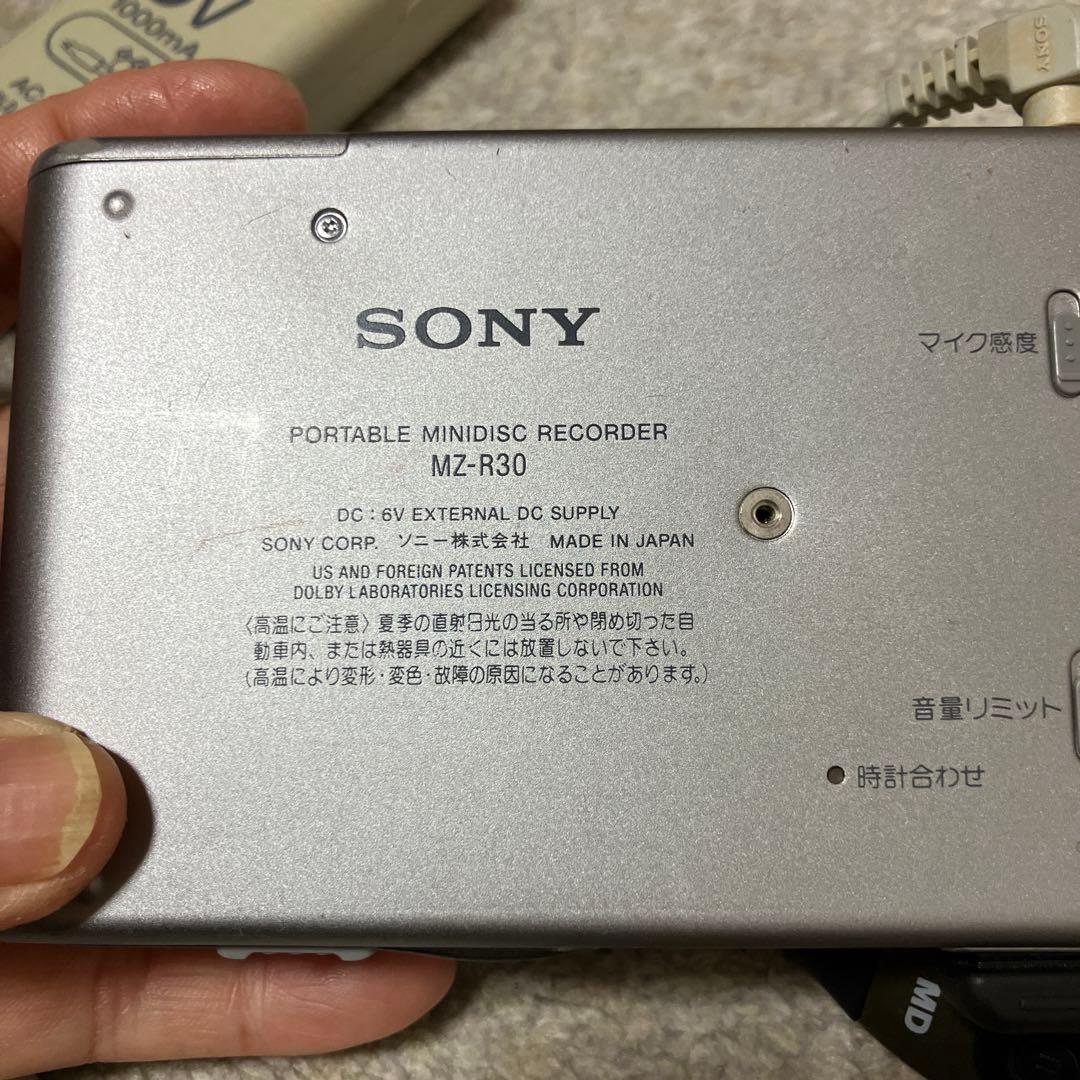 Portable Md Players Sony Mz-R30 Ac
