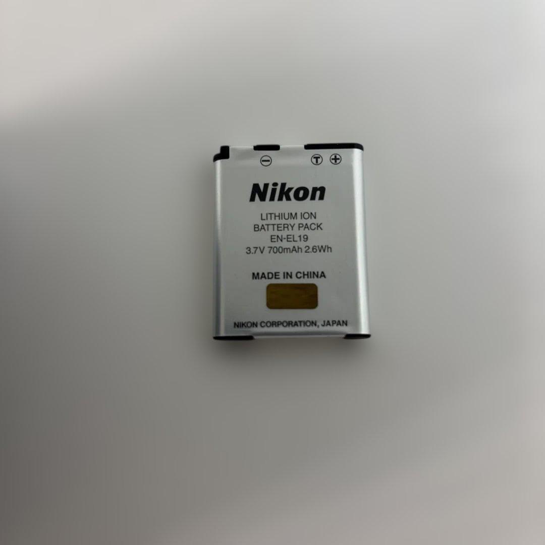 Nikon Compact Digital Cameras Coolpix S7000