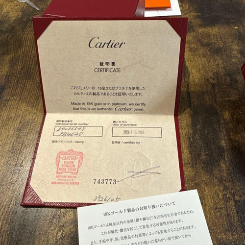 Cartier Rings