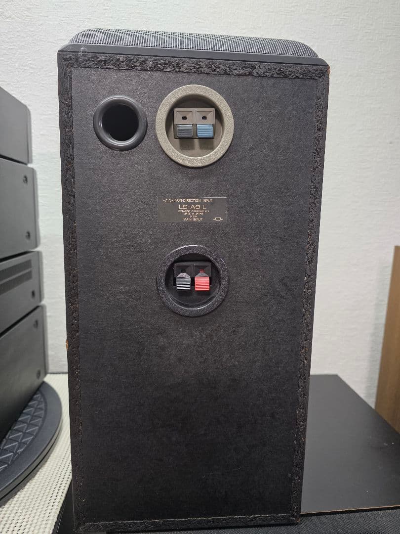 Kenwood Mini -Component Allora Xf7