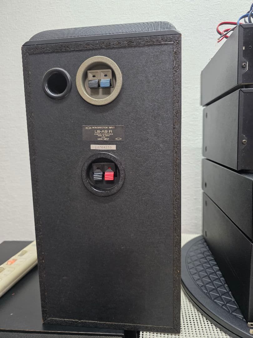 Kenwood Mini -Component Allora Xf7