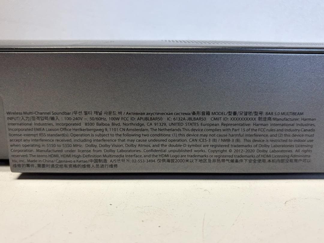 Jbl Speakers Bar 5.0 Multibeam