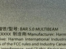 Jbl Speakers Bar 5.0 Multibeam