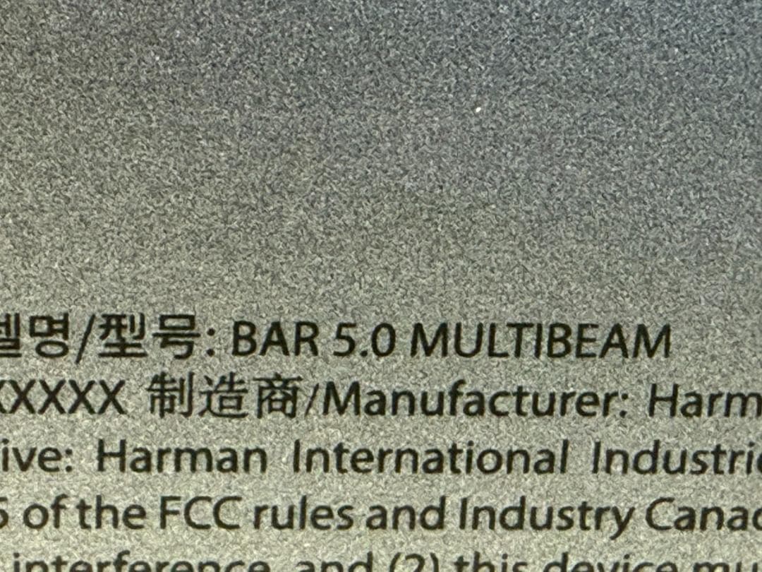 Jbl Speakers Bar 5.0 Multibeam