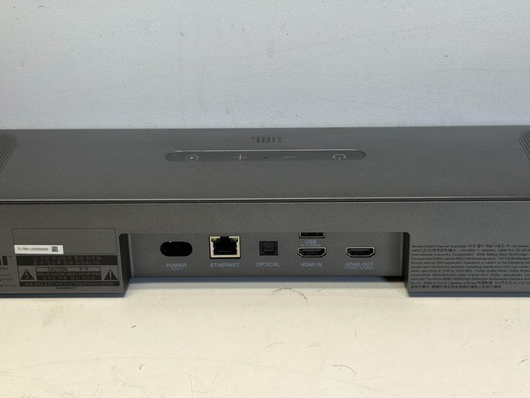 Jbl Speakers Bar 5.0 Multibeam