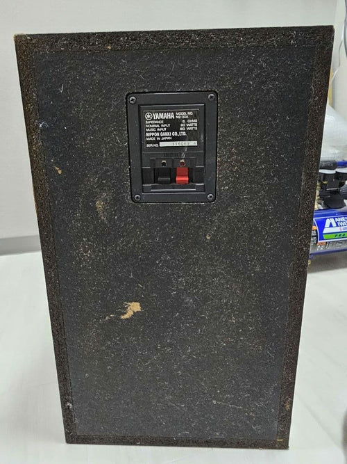 Yamaha Speakers Ns-30X