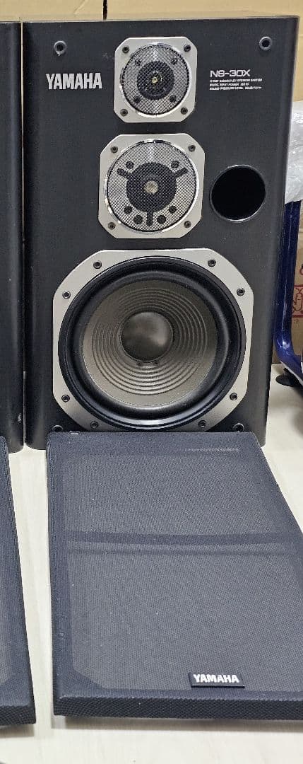 Yamaha Speakers Ns-30X