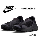 Nike Sneakers Go Fly Ease