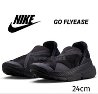 Nike Sneakers Go Fly Ease