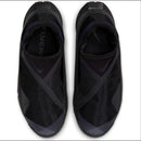 Nike Sneakers Go Fly Ease