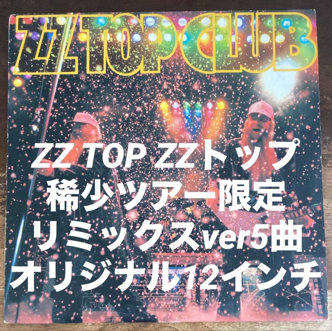 Overseas Music Zz Top Club 12 12Inch Ep