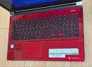 Toshiba Windows Laptops Dynabook T75
