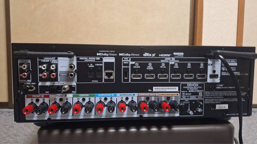 Denon Others Avr 1800Hk Av