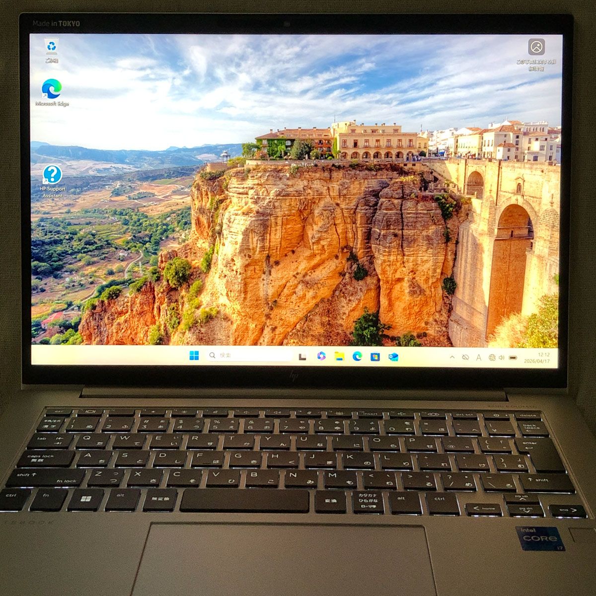 Hp Windows Notebook Body Pc Elitebook 1040 G9 I7-1255U 32Gb Ssd512Gb /Wb-260827