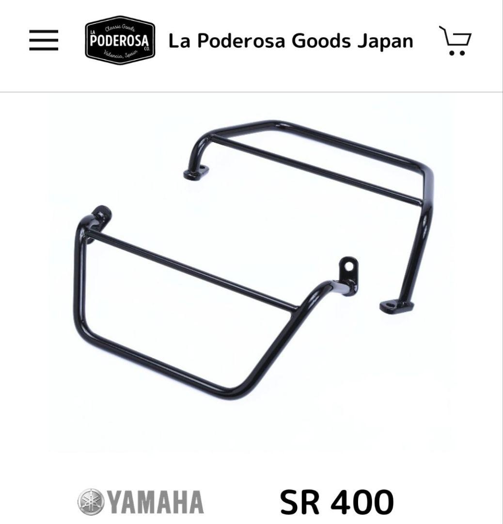 Carriers Grab Bars Yamaha Sr400