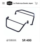 Carriers Grab Bars Yamaha Sr400