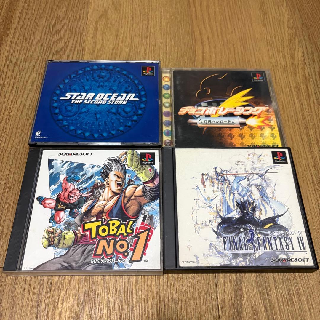 Playstation Games 16 4 Ps1